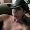 Profile picture of FireFighterCo8